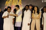 Alia Bhatt, Varun Dhawan at Song Launch Of Deva Deva From Movie Bhikari on 26th June 2017